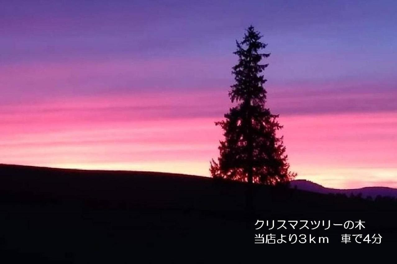 カフェロッジ Touch Wood Biei Kültér fotó