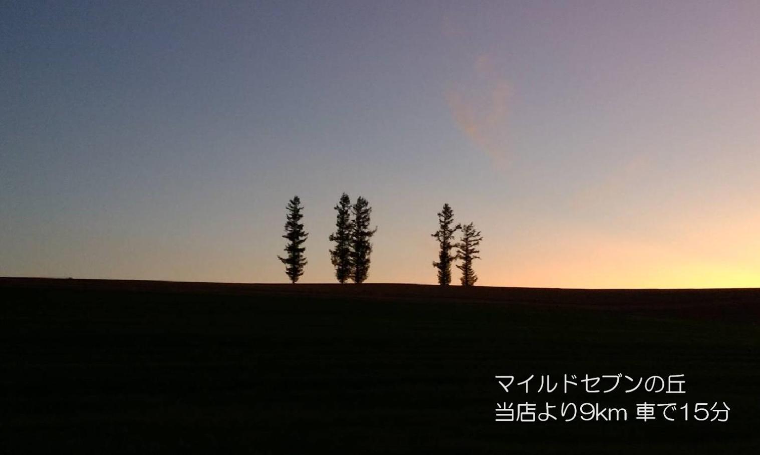 カフェロッジ Touch Wood Biei Kültér fotó